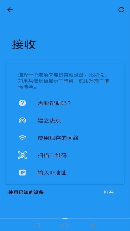 茄子快传 第1张图