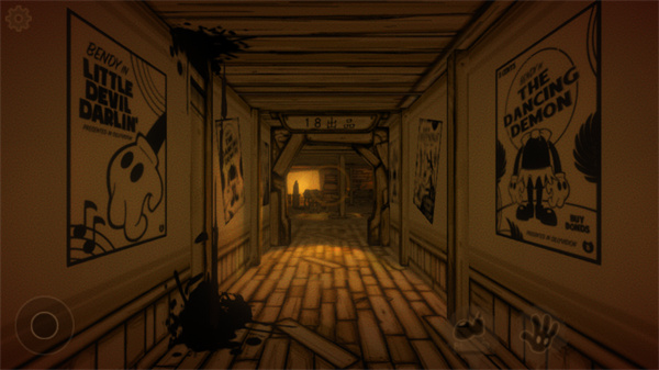 bendy 第1张图