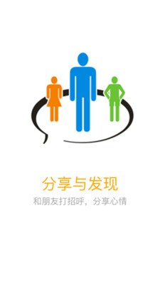 环球蜂 第1张图