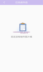 MCamera 第1张图