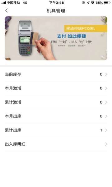 合创客 第1张图