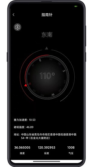 工具帮 第1张图