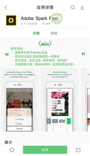 联想 第1张图