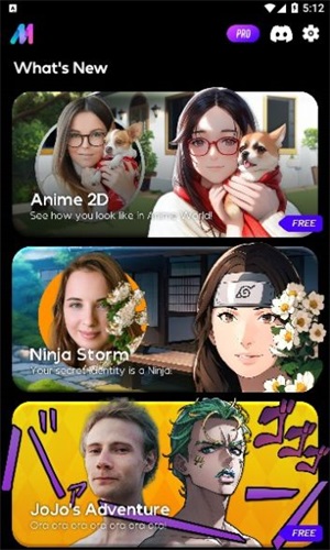 AIMirror头像制作 第1张图