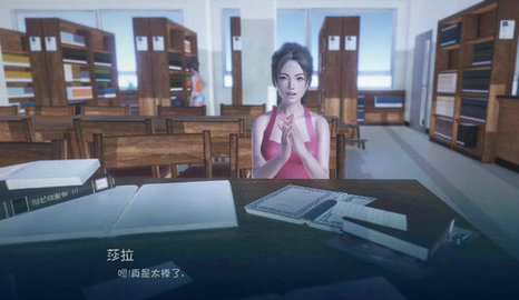 富人的儿子 第1张图