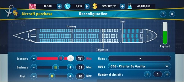 航空公司经理 第1张图