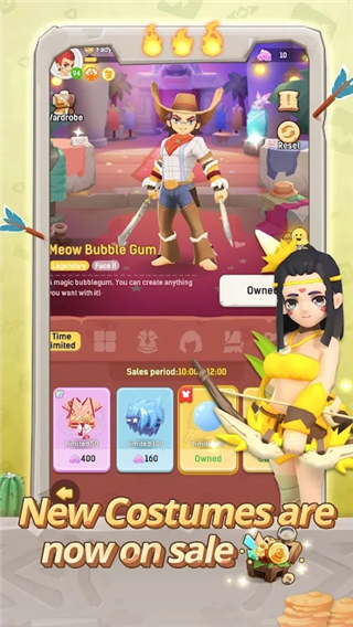 不休的乌拉拉国际服 第1张图