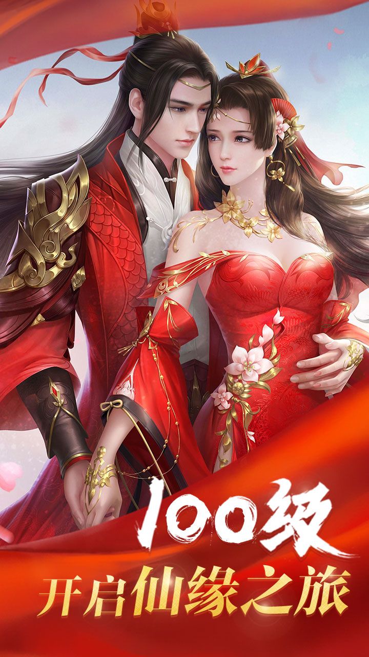 九天神魂诀 第1张图