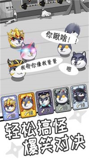 表情包是怎么死的 第1张图