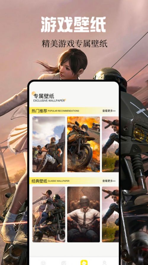 Kuyo盒子 第1张图