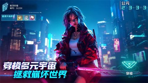 矩阵临界 第1张图