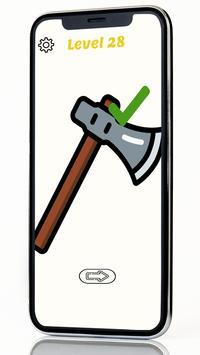 JustDrawIt 第1张图