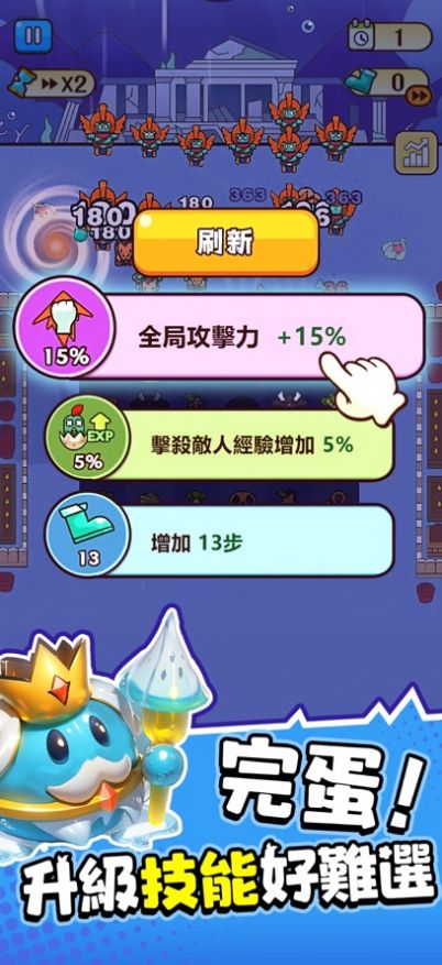 我被僵尸包围了 第1张图