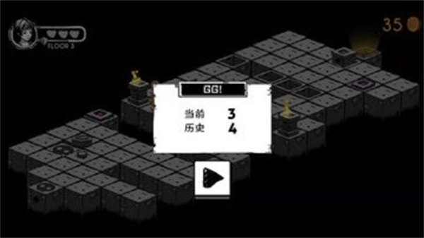 墓碑镇 第1张图