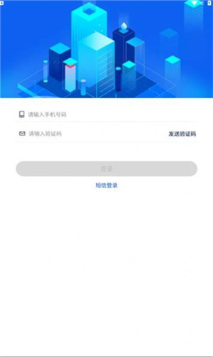 海南公务用车 第1张图