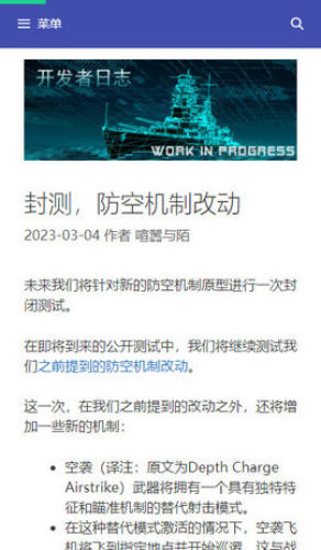 浩舰LTS 第1张图