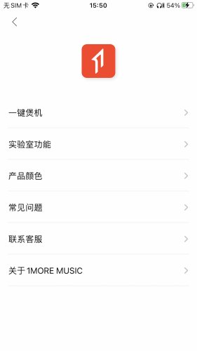 1MOREMUSIC 第1张图