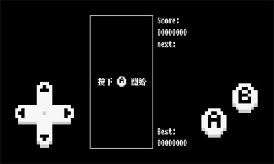 俄罗斯方块我的世界版 第1张图