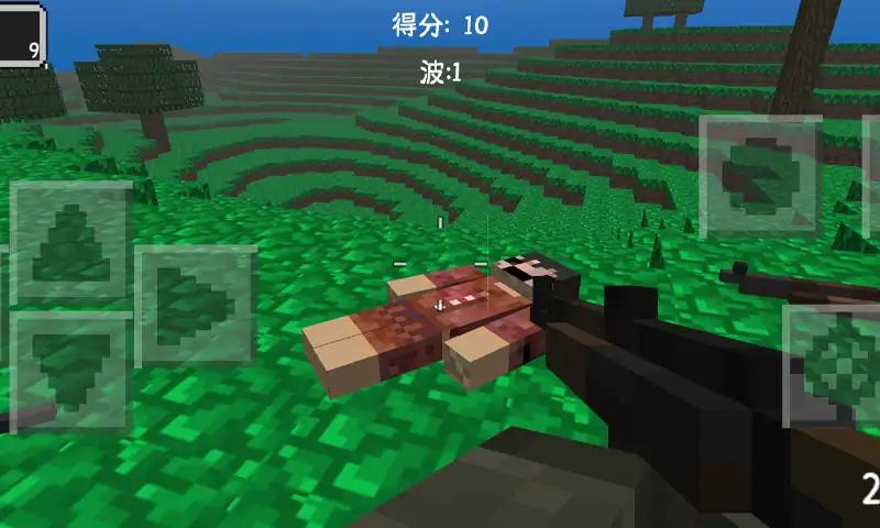 方块战争僵尸 第1张图