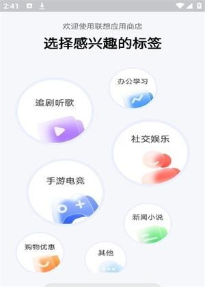 场控助手免卡密 第1张图