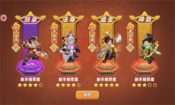 召唤小能手 第1张图