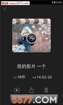 魔术相框 第1张图