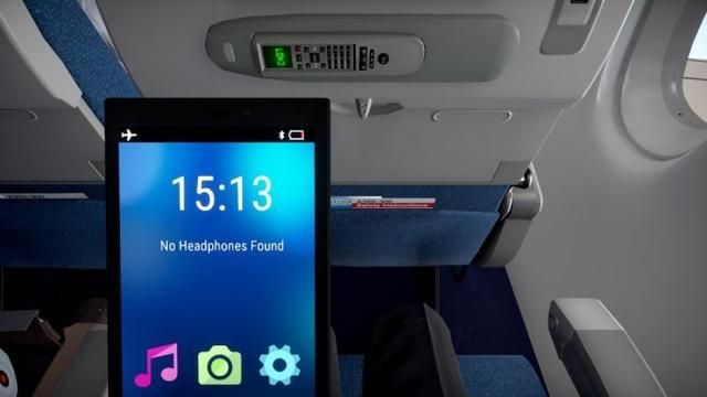 经济舱模拟器 第1张图