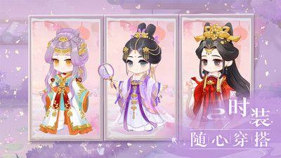 小富婆游戏 第1张图