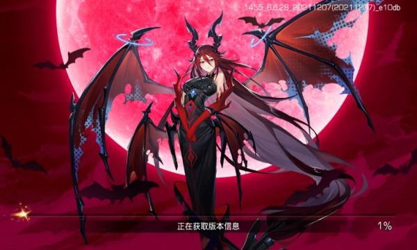 少女公馆 第1张图