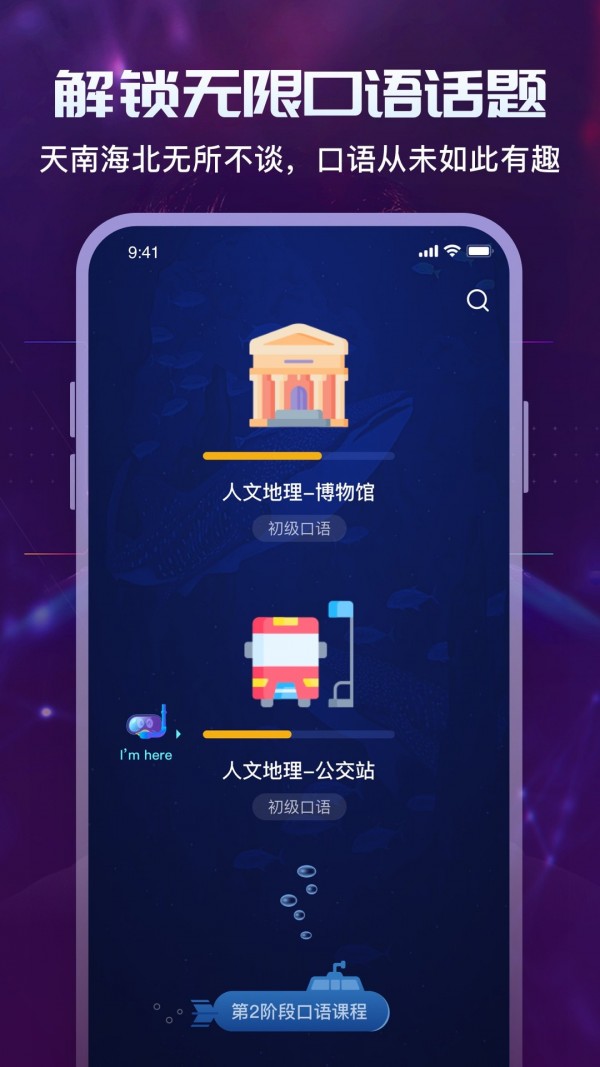 倚塔 第1张图