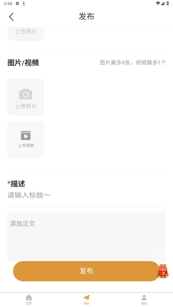 蒸旺信息 第1张图