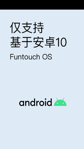vivo原生设置 第1张图