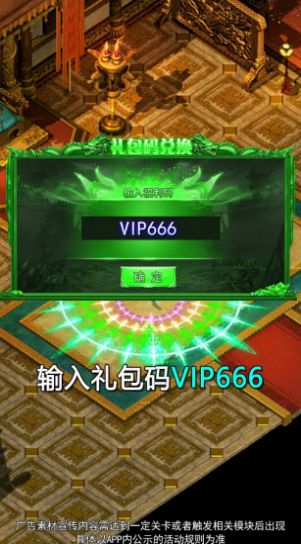 贪玩 第1张图