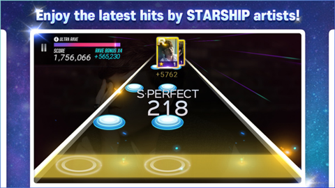 SUPERSTARSTARSHIP 第1张图