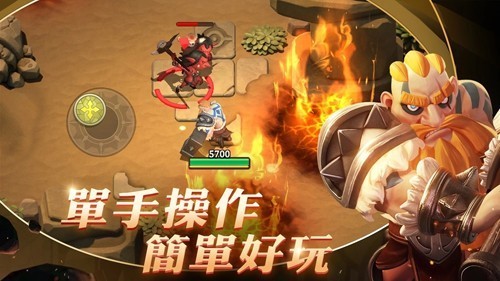 这个地下城有点怪台服 第1张图