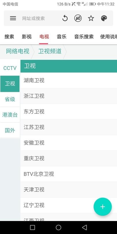 魔方盒 第1张图