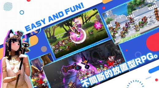达达骑士团 第1张图