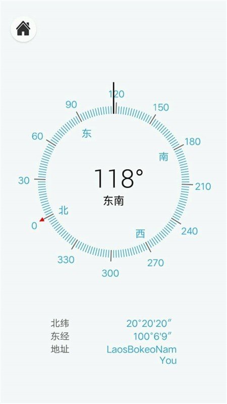 方块工具箱 第1张图