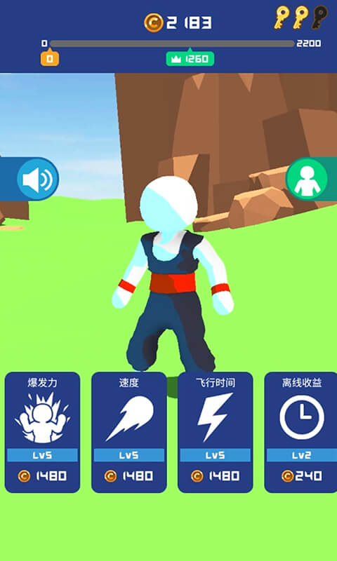 冲破一切游戏 第1张图