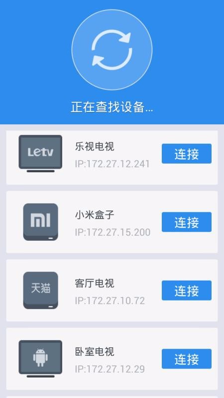 沙发管家 第1张图