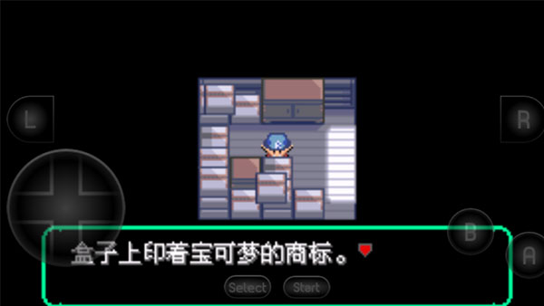 宝可梦洛克王国gba版 第1张图