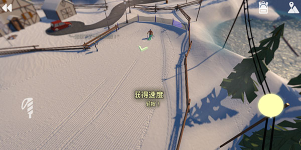 高山冒险滑雪 第1张图