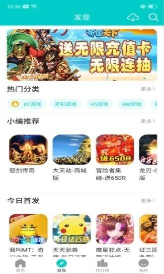 嘿咕 第1张图
