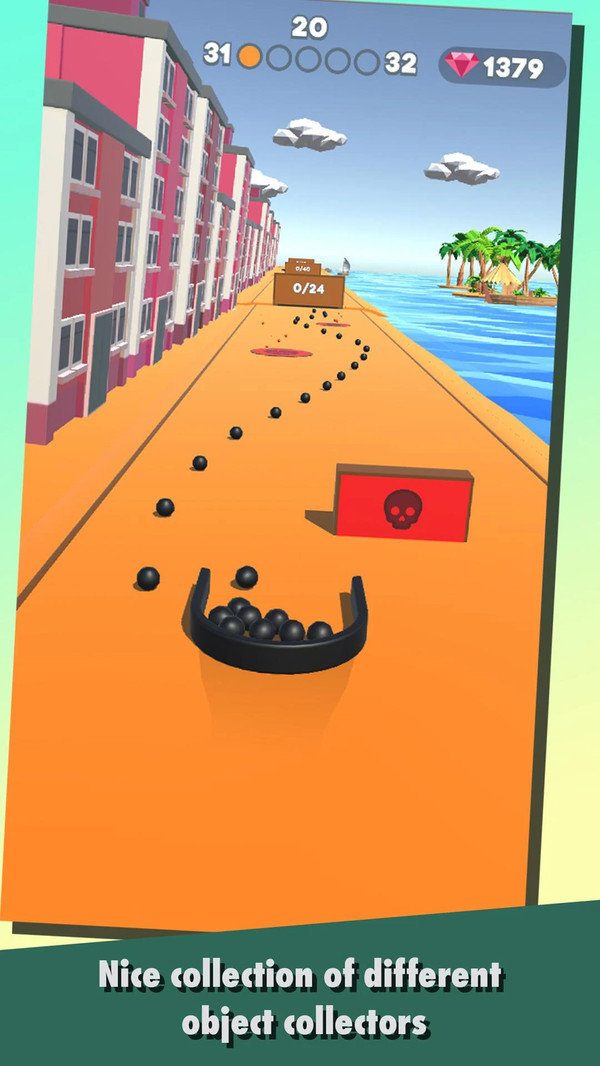海滩收集 第1张图