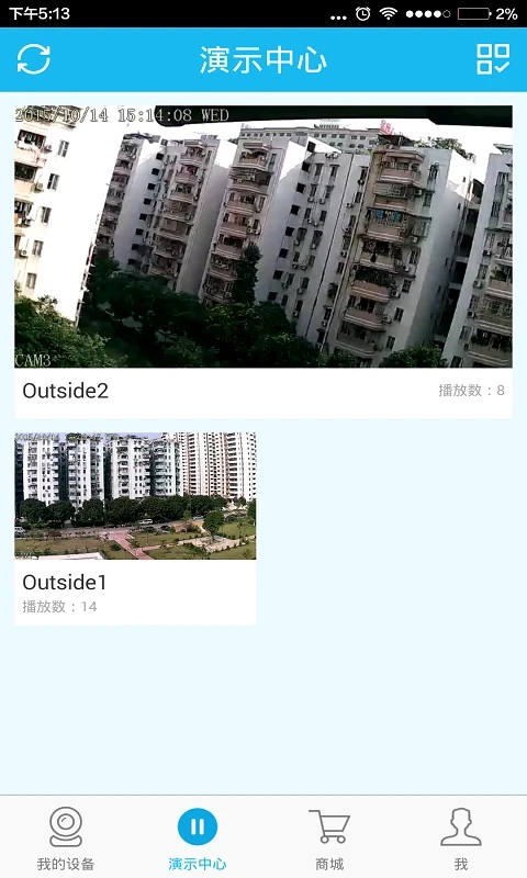 VAA6监控 第1张图