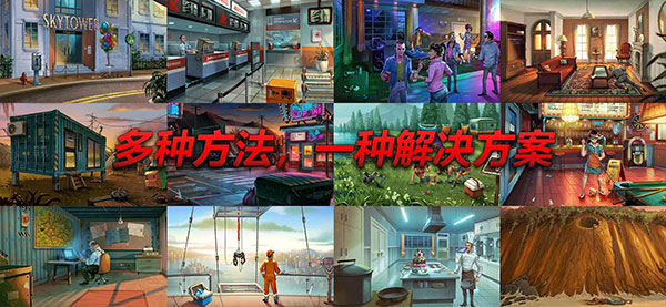 消尸身后事游戏 第1张图