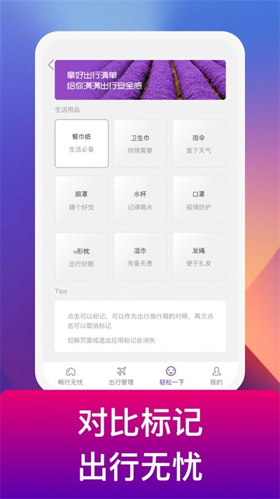 电豹 第1张图