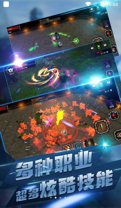 像素刀片大乱斗 第1张图