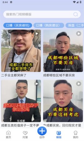 my家 第1张图
