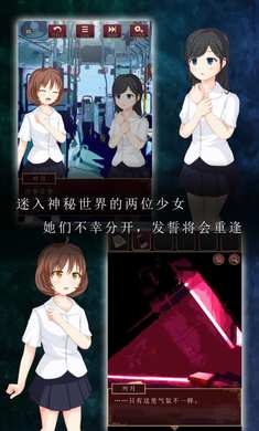 尘世之间 第1张图
